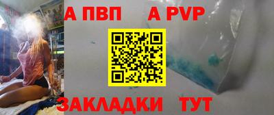 МДПВ Малгобек