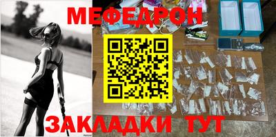 скорость Моздок