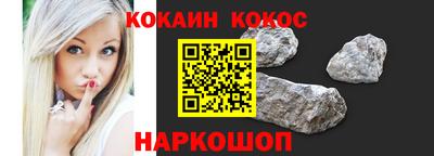 героин Можга
