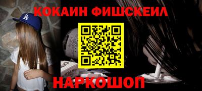 МДПВ Малгобек