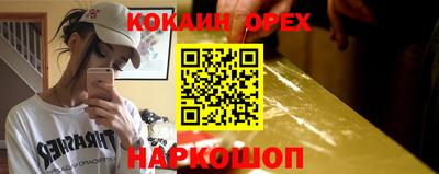 МДПВ Малгобек