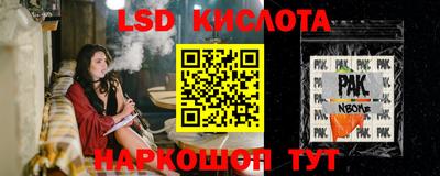 винт Малоярославец