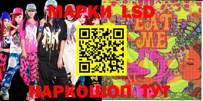 МДПВ Малгобек