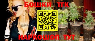 МДПВ Малгобек