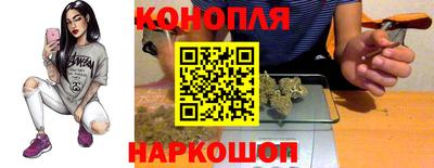 скорость Моздок