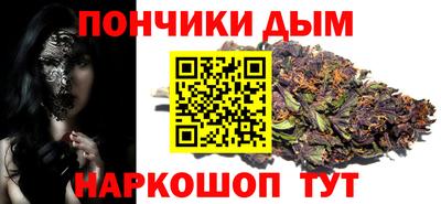 гидра Мариинск