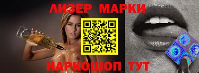 МДПВ Малгобек