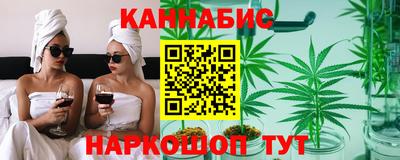 винт Малоярославец