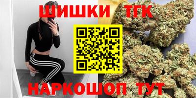винт Малоярославец