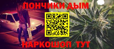героин Можга