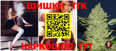 МДПВ Малгобек