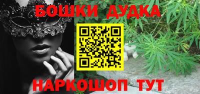 винт Малоярославец
