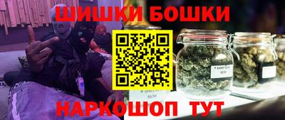 МДПВ Малгобек
