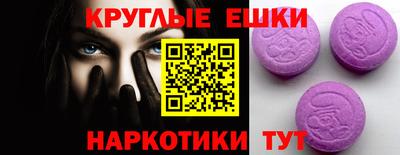 гидра Мариинск