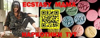героин Можга