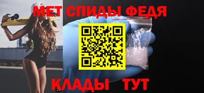 винт Малоярославец