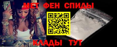 2c-b Можайск