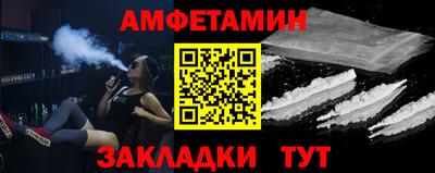 скорость Моздок