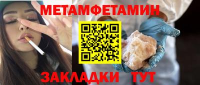 МДПВ Малгобек
