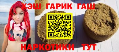винт Малоярославец