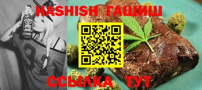 МДПВ Малгобек