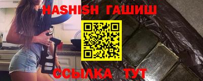 винт Малоярославец