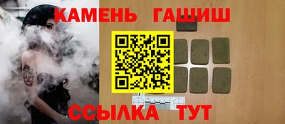 винт Малоярославец