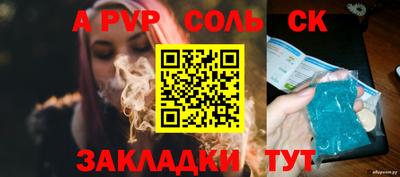 героин Можга