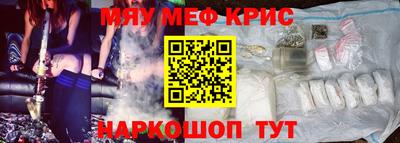 скорость Моздок