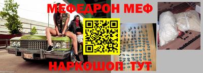 МДПВ Малгобек